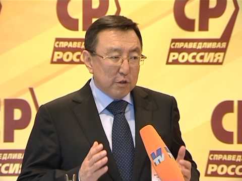 краснодар оаскол партии справидливая россия