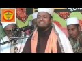 কান্না জর্জরিত কন্ঠে ওয়ালী উল্লাহ আশেকী - NEW Bangla Waz 2016 - Waliullah Asheki কান্না জর্জরিত কন্ঠে ওয়ালী উল্লাহ আশেকী - NEW Bangla Waz 2016 - Waliullah Asheki