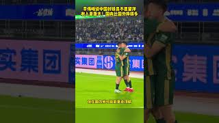 rNlOgpC4eyw Video Image