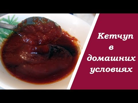 Кетчуп.майонез в домашних условиях 247