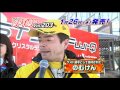 VIDEO OPTION Vol.203 2011年1月26日(水)発売! Short ver.