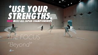 2021MIX3東海|C.G.1st place|THE FOCUS「Beyond」