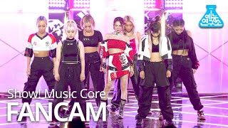 [예능연구소 4K] HYO(효연) 직캠 'DESSERT (Feat. Loopy)' (HYO FanCam) @Show!MusicCore 20081