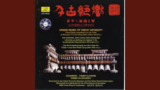 Chu Shang Song Of The Chu Kingdom Chu Shang Song Of The Chu Kingdom