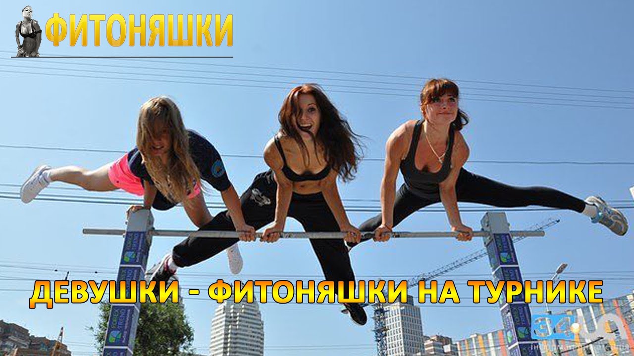 Паркур как сделать флаг Паркур как сделать флаг