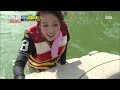 Running Man Ep 162 2 9 images Running Man Ep 162 2 9