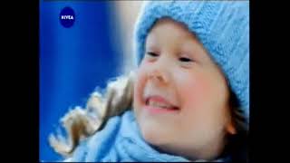 Рекламные Блоки И Анонс Astana Tv, 20.11.2016