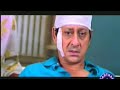 Akhire Akhire Odia Full Movie Part 8 Super Hit 2014