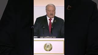 Лукашенко: Очень Дорого Обходится Борьба С Беларусью И Россией! // Внс #Shorts