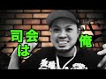 rapstream