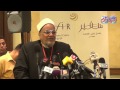 الشيخ علوي أمين مؤتمر جميلك