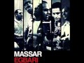Download Hawi (The Illusionist) by Massar Egbari (Title Theme from the 2011 Egyptian Movie) MP3 song and Music Video