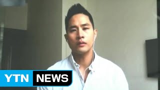 유승준, 17년 만에 '입국 금지' 풀리나? / YTN