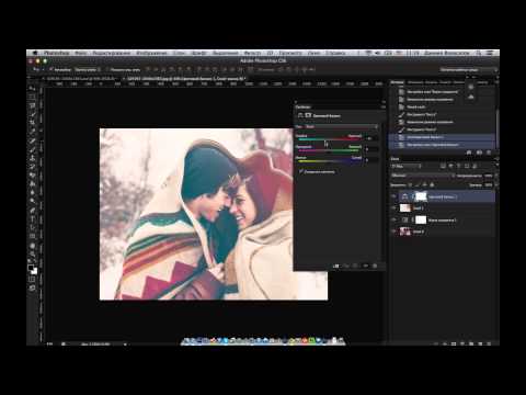 Эффект картинок, как сделать - : SONY VEGAS FORUM Эффект картинок, как сделать - : SONY VEGAS FORUM