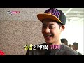 Barefoot Friends(맨발의 친구들) Ep.22 #39(1)