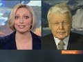Iceland's Grimsson Lambastes Fitch for Downgrade to Junk