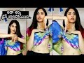 Adah Sharma Dress slipped While Danching || Adah Sharma Latest Dance Videos || Movie Blends