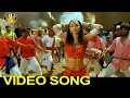 Jajjanaka Jajjanaka Video Song || Mahatma Movie || Srikanth, Bhavana || SVVS