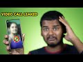 MY WHAT'SAPP PRIVATE VIDEO CALL LEAKED !