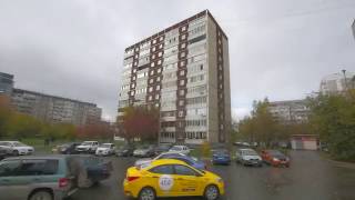 Видео (1176) 1к. кв. по ул. Волгоградская, г. Екатеринбург от ОГНИ недвижимость, Волгоградская улица, Екатеринбург, Россия