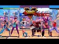 Street Fighter V AE Chun Li/Sakura/Karin vs Necalli/R. Mika/Falke PC Mod