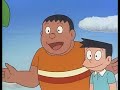 Doraemon Movie 1991 Dorabian Nights Malay Dub images Doraemon Movie 1991 Dorabian Nights Malay Dub