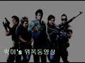 3분55초