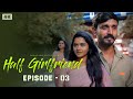 Half Girlfriend 3.0 | Comedy Love Story | ft.Vickey Gn, Deepa Balu, Sumithra | Naakout | Allo Media