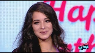Omour Jedia S03 Episode 15 01-01-2019 Partie 01