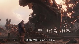 AVENGERS INFINITY WAR Versi Opening Anime Naruto