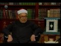 Al Ghazali (2) 1 of 3 الشيخ محمد الغزالي