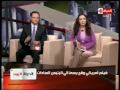 فلم اجنبي يشبه السادات بالكلب اخر مسخره ياريس