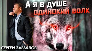 Песня Просто Бомба! Послушайте