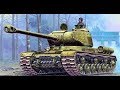 Panzermadels - 5 (IS 2 Ending)