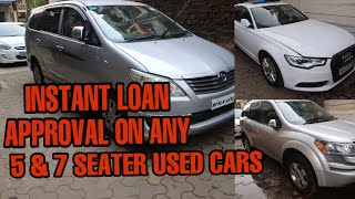 Car Starting From ₹3,75 Lakh | Second Hand Cars For Sale | Instant Loan Approval | Fahad Munshi |