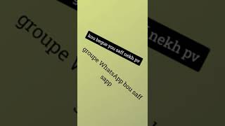 Wakhtane Katante Bou Nekh