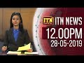 ITN News 12.00 PM 28-05-2019