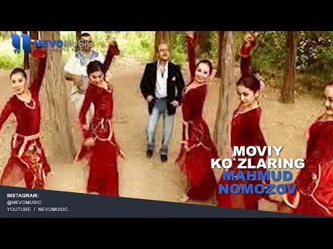 Anvar G`aniyev - Moviy Ko`zlaring