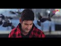 dookudu Full Movie