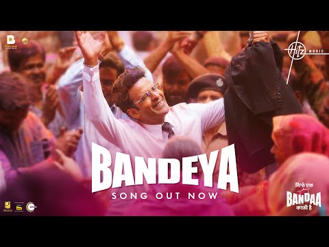 Bandeya-Lyrics-Sonu-Nigam