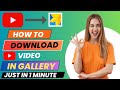 How to download youtube video l YouTube Video Ko Download Krny Ka Tarika l 2024