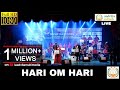 Hari Om Hari  | हरी ओम हरी | Priyanka Mitra | Usha Uthup | Aadvita Multimedia