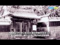 飫肥の豫章館 文化財防火デー消火訓練（