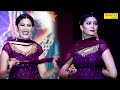 Sapna Chaudhary Dance :- मेरा के नापेगा भरतार I Sapna Live New performance I Haryanvi Song I Tashan