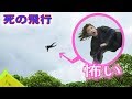 Craziest Japanese Pranks Compilation! LOL - Part 3 TBS