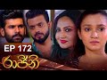 Rajini Episode 172