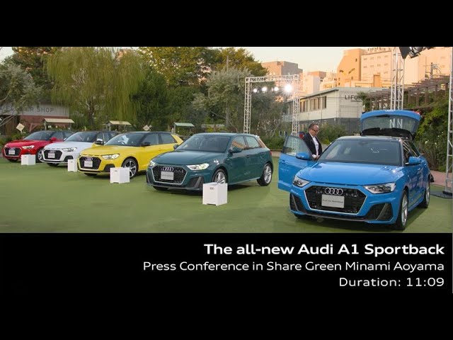 新型Audi A1 Sportback Press Conference アウディ ジャパン株式会社 フィリップ ノアック代表取締役社長による発表