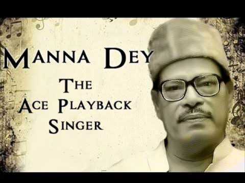 Aaja sanam madhur chandni mai hum manna dey karaoke