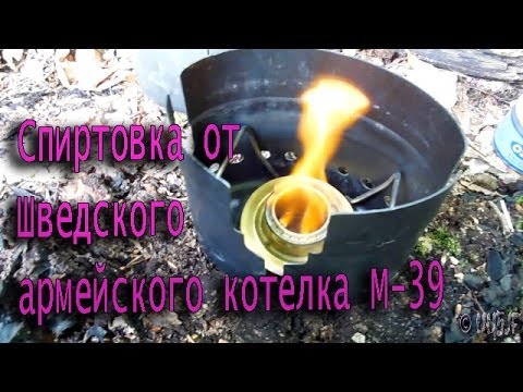 Как сделать этаноловый тест Как сделать этаноловый тест