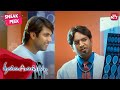 'Nee Doctor naa patient' - Superhit Comedy | Thillalangadi | Tamil |Jayam Ravi | Santhanam | SUN NXT